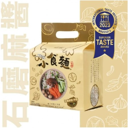 小食麵-石磨麻醬拌麵（純素）(一袋4包)