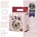 小食麵-干貝XO醬拌麵(一袋4包)